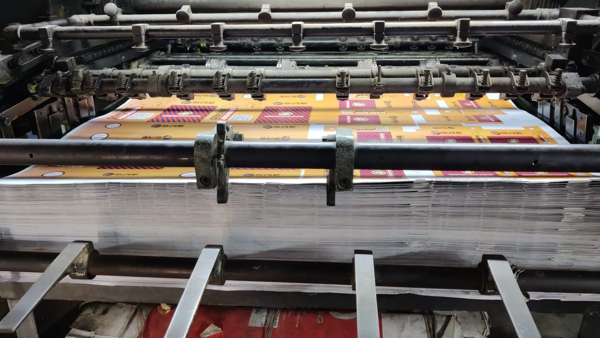 Pulp & Paper Industry Banner